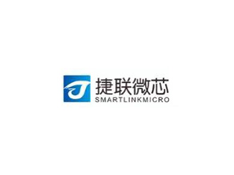 Smartlinkmicro